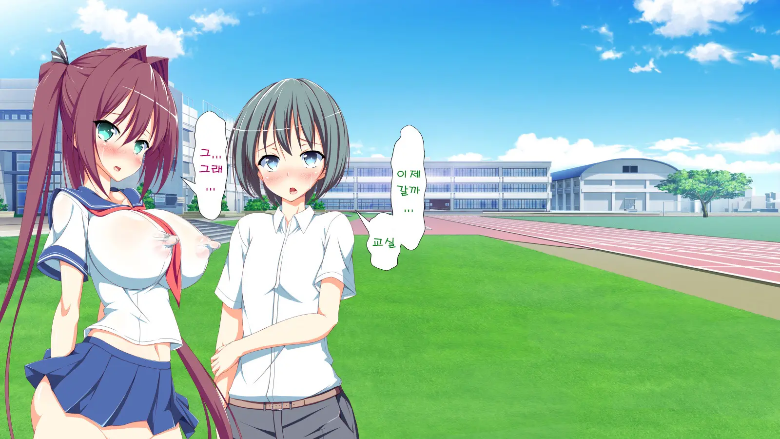 Inran Virus | Lewd Virus Ep.3